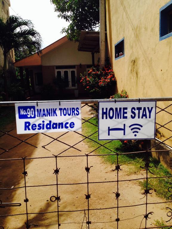 Manik Home Stay Kudapaduwa Extérieur photo